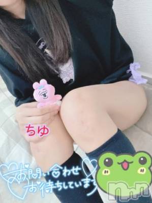 新潟デリヘル 奥様特急 新潟店(オクサマトッキュウニイガタテン) ちゆ(23)の7月6日写メブログ「まだまだ♡♡」