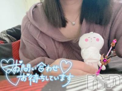 新潟デリヘル 奥様特急 新潟店(オクサマトッキュウニイガタテン) ちゆ(23)の1月21日写メブログ「[お題]from:太郎さん」