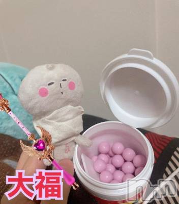 新潟デリヘル 奥様特急 新潟店(オクサマトッキュウニイガタテン) ちゆ(23)の1月21日写メブログ「ガム໒꒰՞ ܸ. .ܸ՞꒱ა」
