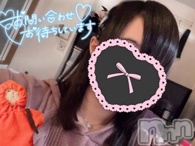 新潟デリヘル 奥様特急 新潟店(オクサマトッキュウニイガタテン) ちゆ(23)の2月6日写メブログ「[お題]from:寒いさん」
