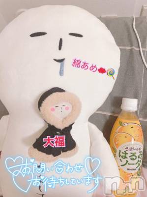 新潟デリヘル 奥様特急 新潟店(オクサマトッキュウニイガタテン) ちゆ(23)の3月3日写メブログ「ジュース🍹💕」