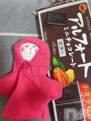 新潟デリヘル 奥様特急 新潟店(オクサマトッキュウニイガタテン) ちゆ(23)の3月11日写メブログ「大福♡♡」