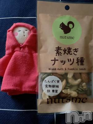 新潟デリヘル 奥様特急 新潟店(オクサマトッキュウニイガタテン) ちゆ(23)の3月20日写メブログ「一緒に♡♡」