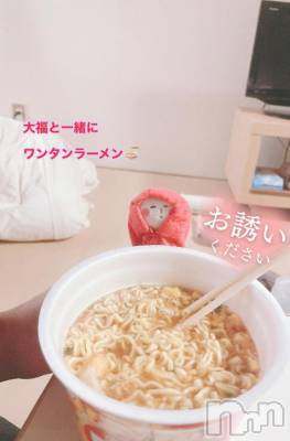 新潟デリヘル 奥様特急 新潟店(オクサマトッキュウニイガタテン) ちゆ(23)の4月8日写メブログ「晩御飯♡♡」
