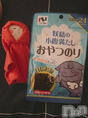 新潟デリヘル 奥様特急 新潟店(オクサマトッキュウニイガタテン) ちゆ(23)の4月12日写メブログ「おすすめ✨」