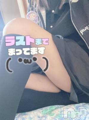 新潟デリヘル 奥様特急 新潟店(オクサマトッキュウニイガタテン) ちゆ(23)の4月21日写メブログ「出勤♡♡」