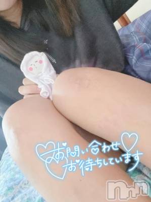 新潟デリヘル 奥様特急 新潟店(オクサマトッキュウニイガタテン) ちゆ(23)の4月25日写メブログ「出勤♡」