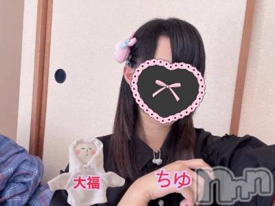 新潟デリヘル 奥様特急 新潟店(オクサマトッキュウニイガタテン) ちゆ(23)の4月26日写メブログ「出勤♡♡」