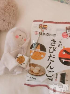 新潟デリヘル 奥様特急 新潟店(オクサマトッキュウニイガタテン) ちゆ(23)の5月9日写メブログ「大福×きびだんご🍫」