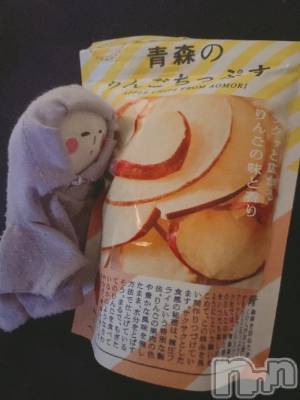 新潟デリヘル 奥様特急 新潟店(オクサマトッキュウニイガタテン) ちゆ(23)の5月26日写メブログ「大福×りんごチップス🍎💕」