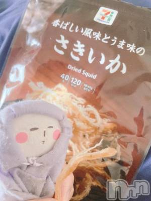 新潟デリヘル 奥様特急 新潟店(オクサマトッキュウニイガタテン) ちゆ(23)の5月28日写メブログ「おはようございます☀️」