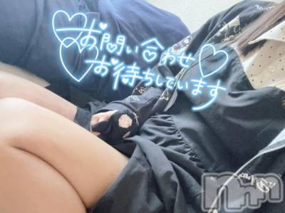 新潟デリヘル 奥様特急 新潟店(オクサマトッキュウニイガタテン) ちゆ(23)の6月5日写メブログ「～事前予約受付中～」