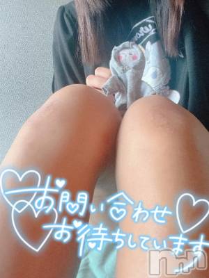 新潟デリヘル 奥様特急 新潟店(オクサマトッキュウニイガタテン) ちゆ(23)の6月29日写メブログ「出勤♡♡」