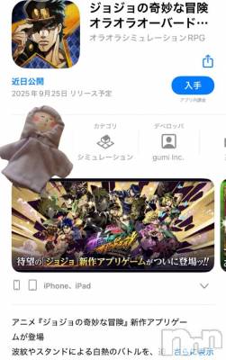 新潟デリヘル 奥様特急 新潟店(オクサマトッキュウニイガタテン) ちゆ(23)の7月1日写メブログ「えっ！？」