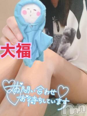 新潟デリヘル 奥様特急 新潟店(オクサマトッキュウニイガタテン) ちゆ(23)の7月2日写メブログ「出勤♡♡」