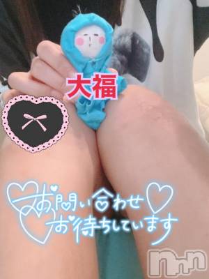 新潟デリヘル 奥様特急 新潟店(オクサマトッキュウニイガタテン) ちゆ(23)の7月2日写メブログ「出勤♡♡」