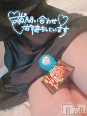 新潟デリヘル 奥様特急 新潟店(オクサマトッキュウニイガタテン) ちゆ(23)の7月5日写メブログ「出勤♡♡」