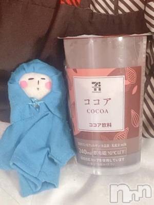 新潟デリヘル 奥様特急 新潟店(オクサマトッキュウニイガタテン) ちゆ(23)の8月13日写メブログ「ココア♡♡」
