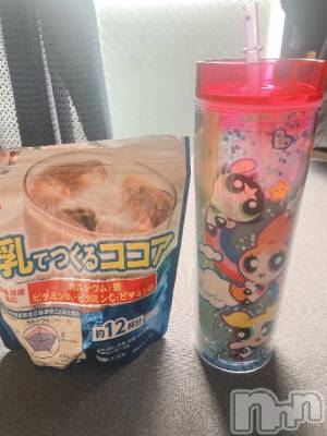 新潟デリヘル 奥様特急 新潟店(オクサマトッキュウニイガタテン) ちゆ(23)の8月20日写メブログ「おはようございます☀️」