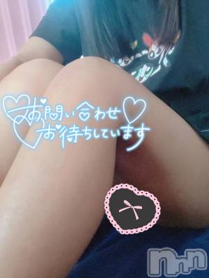 新潟デリヘル 奥様特急 新潟店(オクサマトッキュウニイガタテン) ちゆ(23)の8月28日写メブログ「今日♡♡」