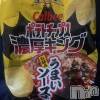 新潟デリヘル 奥様特急 新潟店(オクサマトッキュウニイガタテン) ちゆ(23)の8月29日写メブログ「おすすめ♡♡」