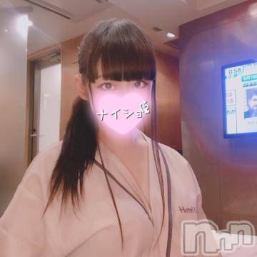 長岡デリヘルROOKIE(ルーキー) くるむ(19)の2月28日写メブログ「💌プレトマト409のお兄さん💌」