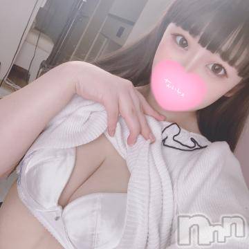 長岡デリヘルROOKIE(ルーキー) くるむ(19)の11月11日写メブログ「💌プレトマト201号室のお兄さん💌」