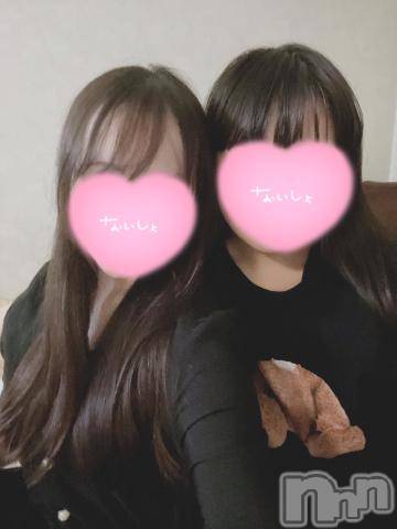 長岡デリヘルROOKIE(ルーキー) くるむ(19)の7月7日写メブログ「ｱｰｩﾁﾁな2人♡」