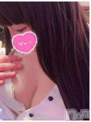 長岡デリヘルROOKIE(ルーキー) くるむ(19)の9月28日写メブログ「💌パピヨンのお兄さん💌」