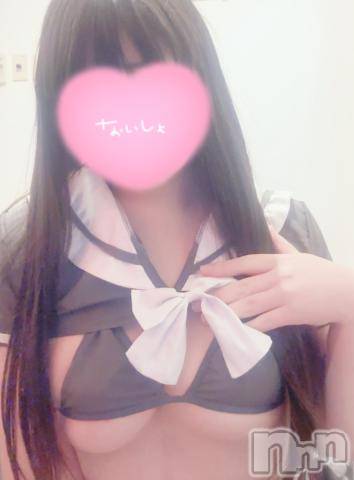 長岡デリヘルROOKIE(ルーキー) くるむ(19)の9月29日写メブログ「💌ニューオータニのお兄さん💌」