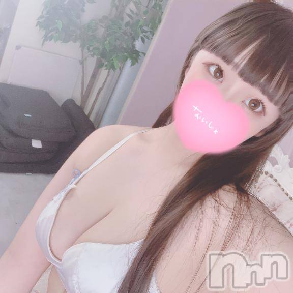 長岡デリヘルROOKIE(ルーキー) くるむ(19)の12月13日写メブログ「○○開始♡」