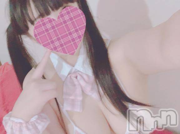 長岡デリヘルROOKIE(ルーキー) くるむ(19)の2月20日写メブログ「本指名💌シーズのお兄さん💌」