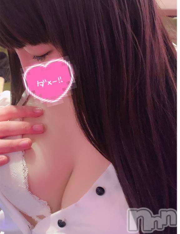 長岡デリヘルROOKIE(ルーキー) くるむ(19)の2月24日写メブログ「〇ク時のボルテージ♡」