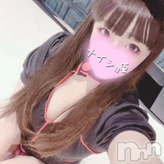 長岡デリヘルROOKIE(ルーキー) くるむ(19)の2月27日写メブログ「ありがとう♡」