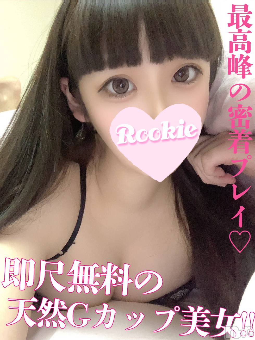 くるむ☆色白美肌のＧカップ美巨乳