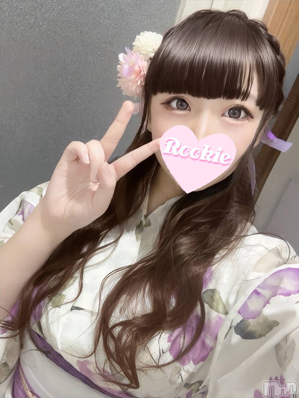 くるむ