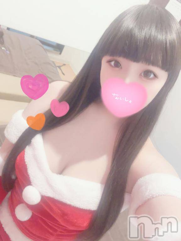長岡デリヘルROOKIE(ルーキー)くるむ(19)の2025年5月2日写メブログ「🐜」