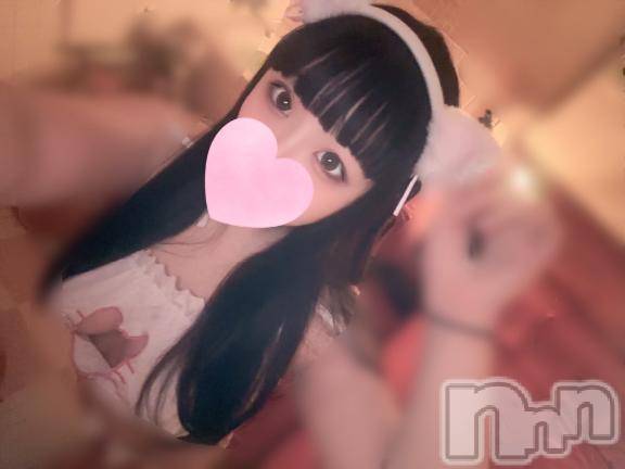 長岡デリヘルROOKIE(ルーキー)くるむ(19)の2026年7月14日写メブログ「オキニトークで💕」