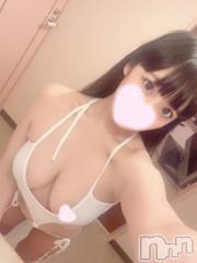 長岡デリヘルROOKIE(ルーキー) くるむ(19)の10月15日写メブログ「気持ちいいことも2倍？100倍？💗」