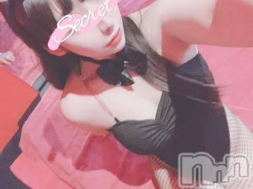 長岡デリヘル ROOKIE(ルーキー) くるむ(19)の3月4日写メブログ「💌ホワイトコスモス2のお兄さん💌」