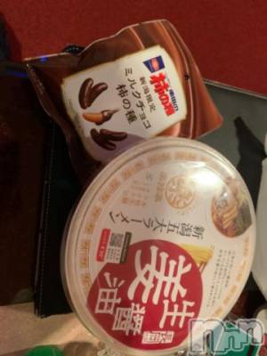 長岡デリヘル ROOKIE(ルーキー) くるむ(19)の3月4日写メブログ「💌プチトマト202のお兄さん💌」