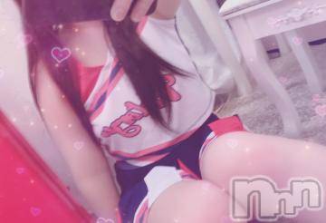 長岡デリヘル ROOKIE(ルーキー) くるむ(19)の3月5日写メブログ「💌リアン211のお兄さん💌」