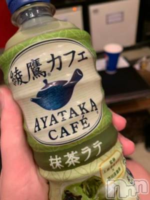 長岡デリヘル ROOKIE(ルーキー) くるむ(19)の6月6日写メブログ「💌プレトマト204号室のお兄さん💌」