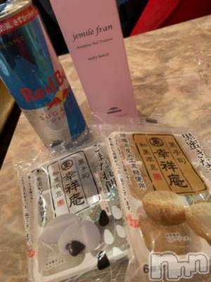 長岡デリヘル ROOKIE(ルーキー) くるむ(19)の6月6日写メブログ「💌愛花夢201号室のお兄さん💌」