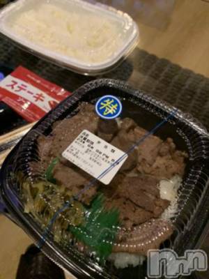 長岡デリヘル ROOKIE(ルーキー) くるむ(19)の6月10日写メブログ「💌スペースコスモス27のお兄さん💌」