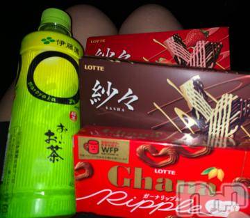 長岡デリヘル ROOKIE(ルーキー) くるむ(19)の6月10日写メブログ「💌自宅のお兄さん💌」