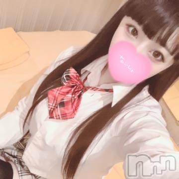 長岡デリヘル ROOKIE(ルーキー) くるむ(19)の8月29日写メブログ「💌ロールスコスモス2号室のお兄さん💌」