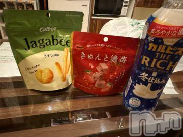 長岡デリヘル ROOKIE(ルーキー) くるむ(19)の11月10日写メブログ「💌9日 シーズ203号室のお兄さん💌」