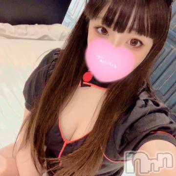 長岡デリヘル ROOKIE(ルーキー) くるむ(19)の11月11日写メブログ「💌ニューグリーンプラザ307号室のお兄さん💌」