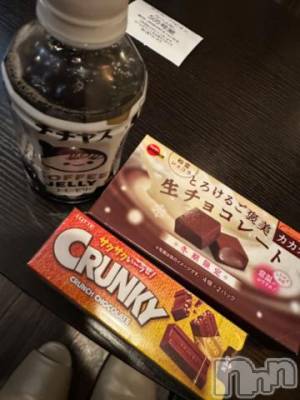 長岡デリヘル ROOKIE(ルーキー) くるむ(19)の11月11日写メブログ「💌パピヨン505号室のお兄さん💌」